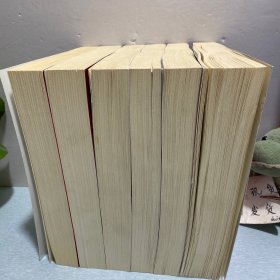 毛泽东传(全6卷)