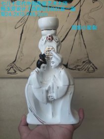 七八十年代中国陶瓷艺术大师杨玉芳 设计《西厢记》灯座一盏， 局部有小窑裂， 完美主义者慎询。