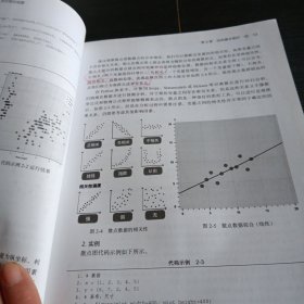 Python数据可视化：基于Bokeh的可视化绘图