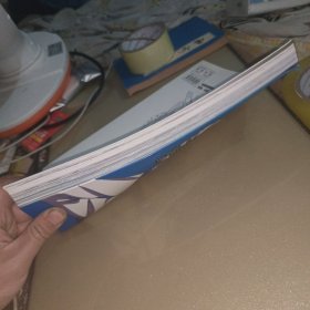 高村和宏 ANIMATION WORKS 画集