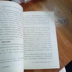 这个历史挺靠谱：袁腾飞讲历史（全三册）