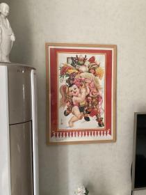 1988年 金马驹 品相如图 尺寸对开全网络销售 喜欢的朋友不要错过