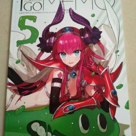 Fate/GOmemo345wadamemo 官方插画集