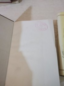 汤头趣记图释（上下）