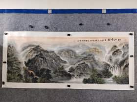 【得自画家本人，渠道可靠，保真交流】成俊海老师小六尺山水，以托裱画芯，成俊海:1972年出生山西吕梁交城,从小喜欢画画，从小临摹介子园等，15岁开始跟民间艺术家学习国画。在2019年万人网络书画比赛中获得优秀奖。在2022年翰墨书画院比赛中喜得铜奖。