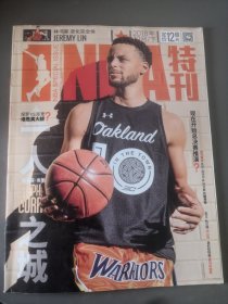 NBA特刊