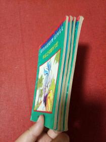 七龙珠《重返龙珠世界卷》(西藏版)(缺1),4本合售