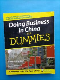 Doing Business in China For Dummies 在中国经商-无师自通：Business in China for Dummies