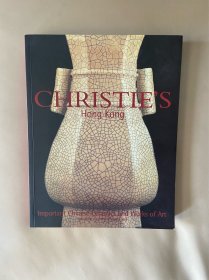 香港佳士得1999年11月2日重要中国瓷器工艺品拍卖图录