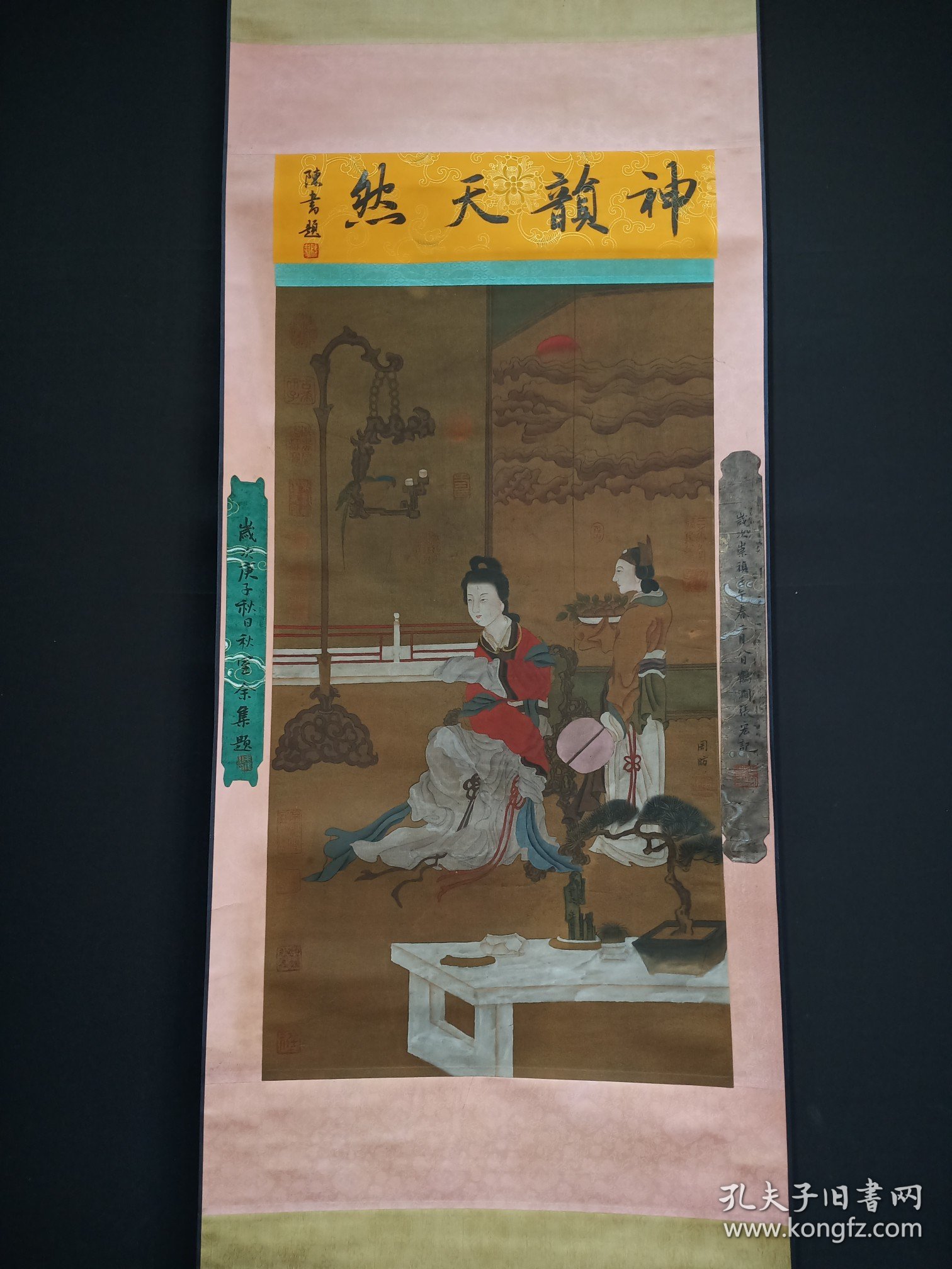 绢本立轴人物画一副