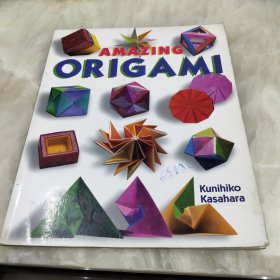 Amazing origami