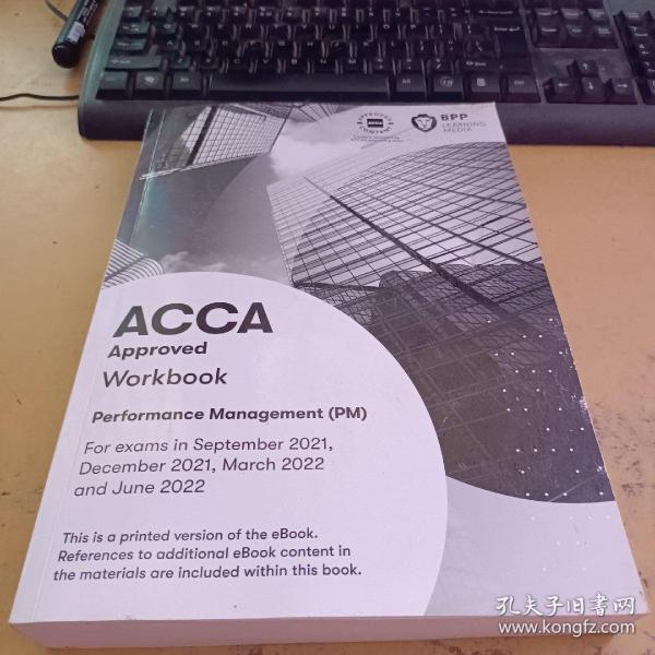 ACCA Performance Management (PM) Workbook (对应F5)教材