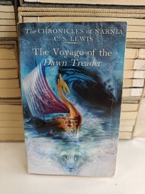 The Voyage of the Dawn Treader Illustrated纳尼亚传奇：黎明踏浪号