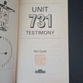 Unit 731 Testimony(书名及其他信息以图片为准)