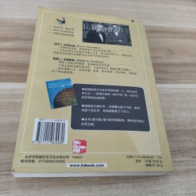 经济学：第16版:英文