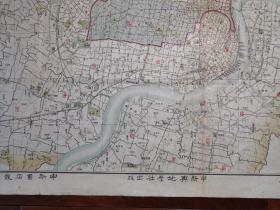 最新测绘 大上海新地图 1937年 民国上海地图 
中国国家图书馆入藏