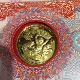 甲申年、2004年、24K镀金生肖礼品贺卡