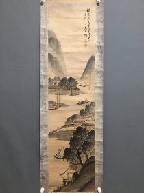 吴石仙 画心尺寸134×33 手工装裱，精品立轴