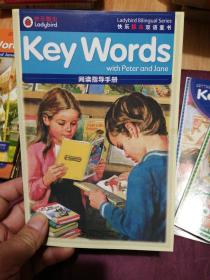 快乐瓢虫双语童书·Key Words