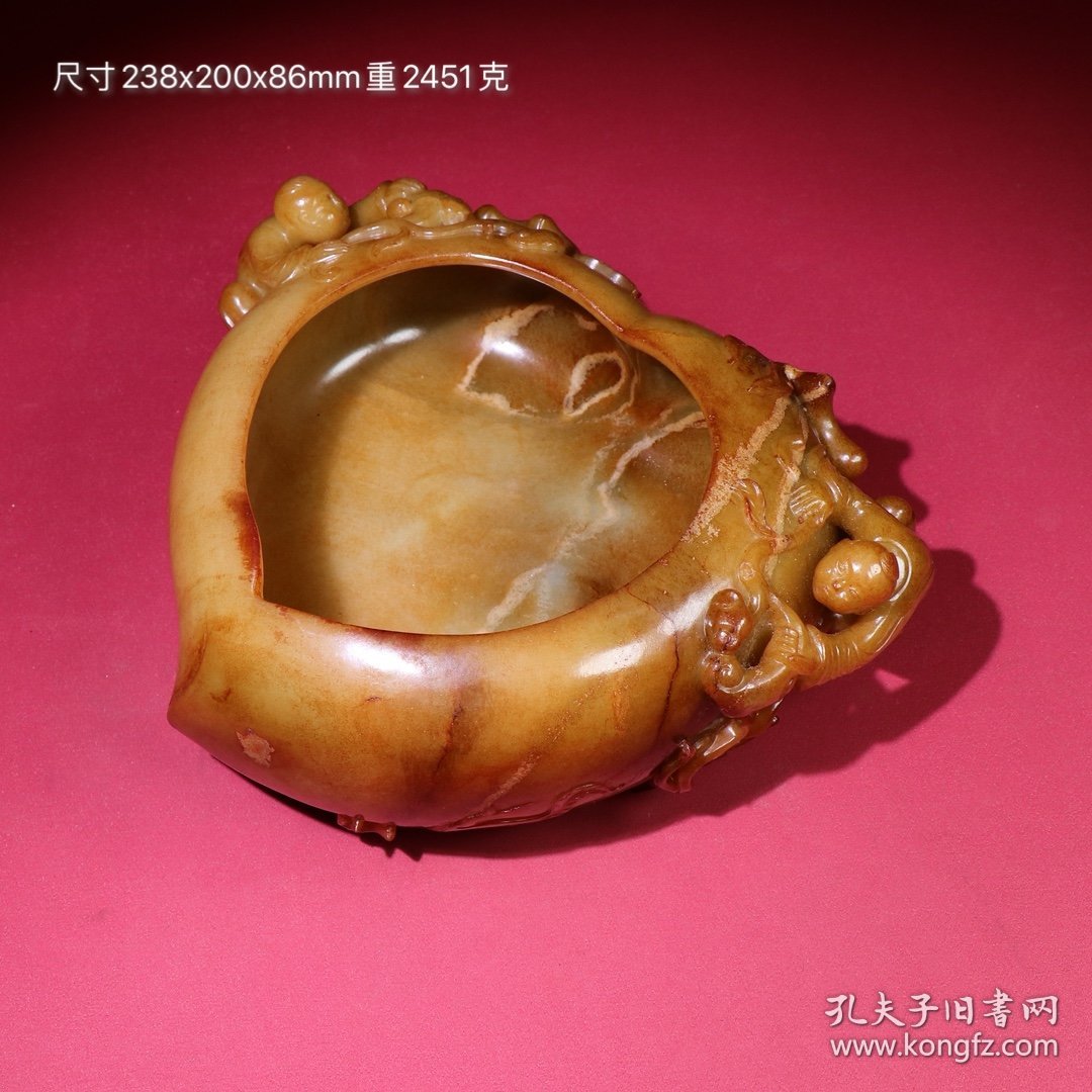 旧藏和田玉籽料童子如意桃型笔洗