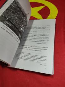 伯恩哈德传  1931-1989