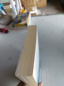 Let It Snow Three Holiday Romances