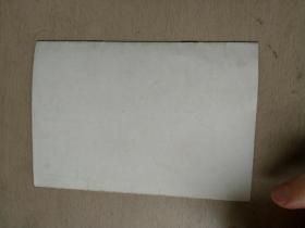 关于供应中国沿海海图及航海资料的通知(中文英文双语)（小树茵收藏图书-中文英文）(LMCB12520)