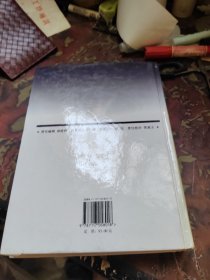 肾功能衰竭中西医结合诊治