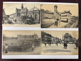 欧洲 老照片 明信片 欧洲街景 1