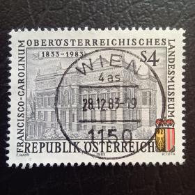 ox0109外国纪念邮票奥地利1983年11月4日 奥地利国家博物馆150周年 信销 1全 雕刻版 邮戳随机