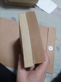 《官场现行记》。18.8包邮。