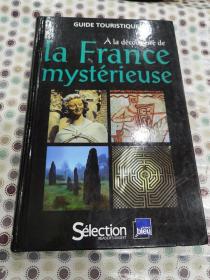La France mysterieuse