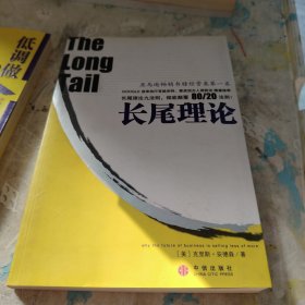 中华人民共和国国家计量检定规程汇编.电磁.五:1993～1994