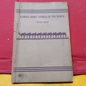 FAMOUS SHORT STORIES OF THE WORLD（世界著名短篇小说 第二册）【民国英文版】