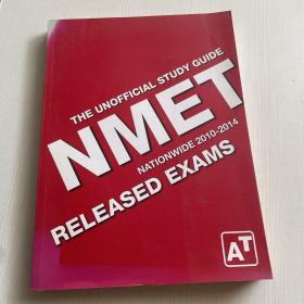 THE UNOFFICIAL STUDY GUIDE NMET