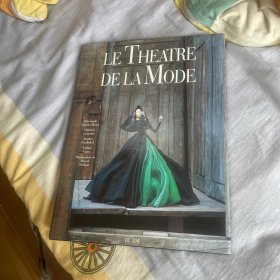 Le theatre de la mode