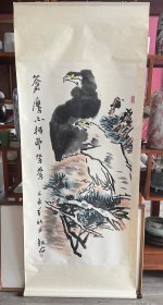 李苦禅先生弟子，人民美术出版社出版大红袍画家，已故安徽名家薛志耘先生作品8平尺！立轴，原装原裱！