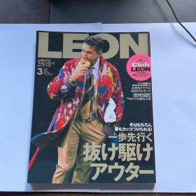 日文杂志 LEON 2024.3