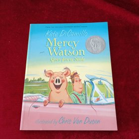 Mercy Watson Goes for a Ride