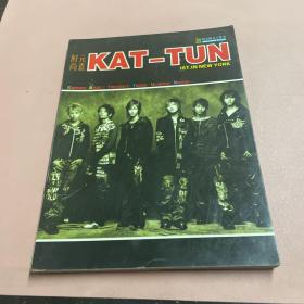 KAT-TUN 豪华版写真集