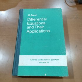 Differential Equations and Their Applications 微分方程及其应用 英文版