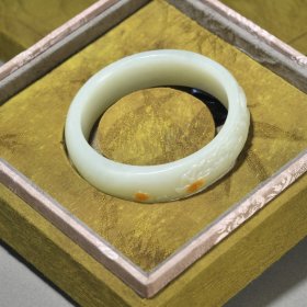 和田玉籽料富贵花开手镯圈口63mm条宽19mm重86g