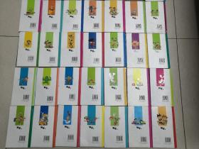 漫画阿衰共49册合售