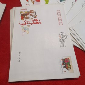 1.60元 邮资封 空白信封 无地址 共七十张合售
