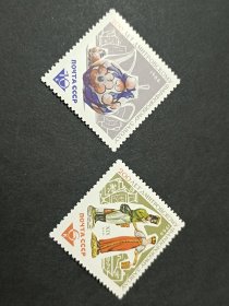外国邮票 苏联邮票1966年 瓷器 德米特罗夫瓷器工厂200周年 2全，全新，原胶无贴，满30包邮。