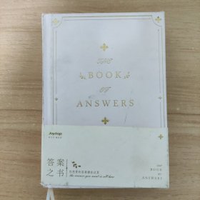 THE BOOK OF ANSWERS