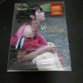 未开封 《发烧版 Vega 张玮伽 世界如此寂寞》 发烧友音乐CD