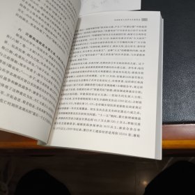 银雀山兵学论坛