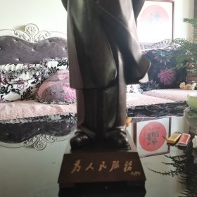 毛主席像，毛主席雕像，纯紫檀木雕塑，毛泽东雕塑像，藏家珍藏多年，包真包老，包浆老道，纯实木，非常重10斤，