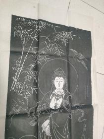 拓片 竹子 菩萨   尺寸57*112  11